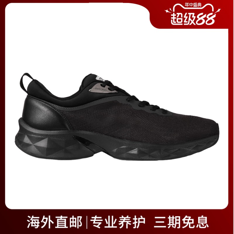 JimmyChoo/周仰杰男士运动休闲鞋针织提花纳帕皮革袜套式新款