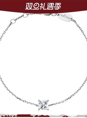 RedLine/红绳女士手链白金爪镶公主钻悬浮优雅精湛工艺新款