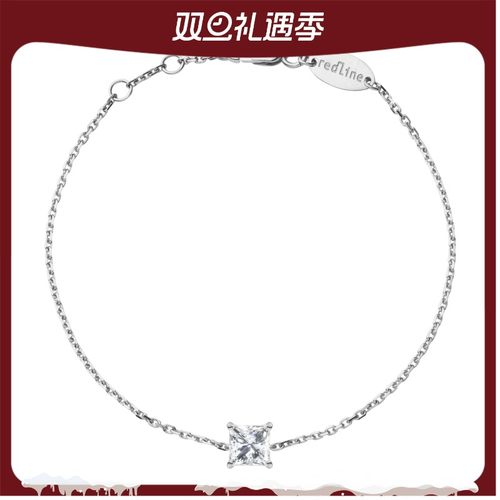 RedLine/红绳女士手链白金爪镶公主钻悬浮优雅精湛工艺新款