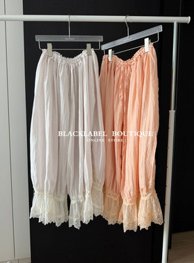 nana同款26春夏新款复古蕾丝轻盈薄款纯色休闲九分裤 灯笼裤 裤子