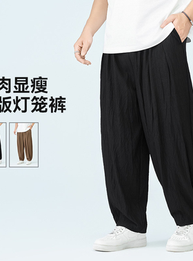 春3波MSCC263331休闲裤