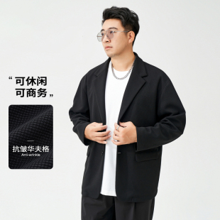 半墨大码男装落肩款休闲小西装外套男士宽松胖子西服大号秋季衣服