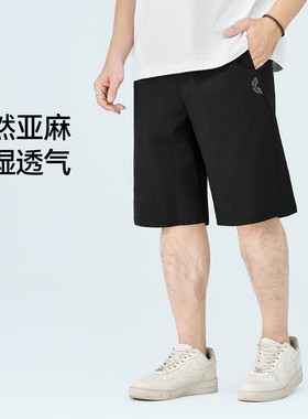 半墨大码男裤中国风棉麻短裤夏季胖子宽松薄款透气刺绣亚麻五分裤
