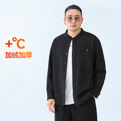 半墨新中式立领纯棉衬衫冬季新款刺绣宽松保暖重磅加绒加厚衬衣男