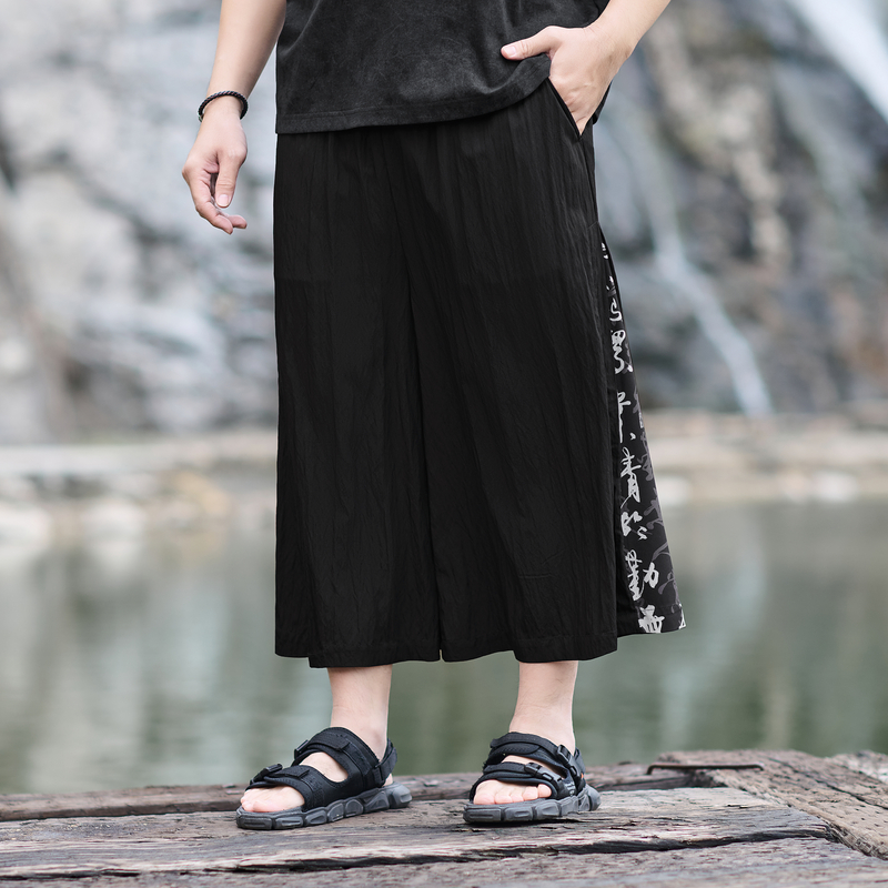半墨大码男装新中式七分裤男夏季新款侧缝拼接裙裤宽松胖子阔腿裤