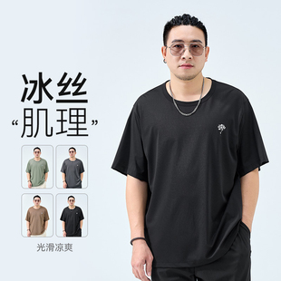 凉感五分袖 薄款 夏季 中国风印花短t 男士 男装 半墨大码 冰丝T恤男短袖