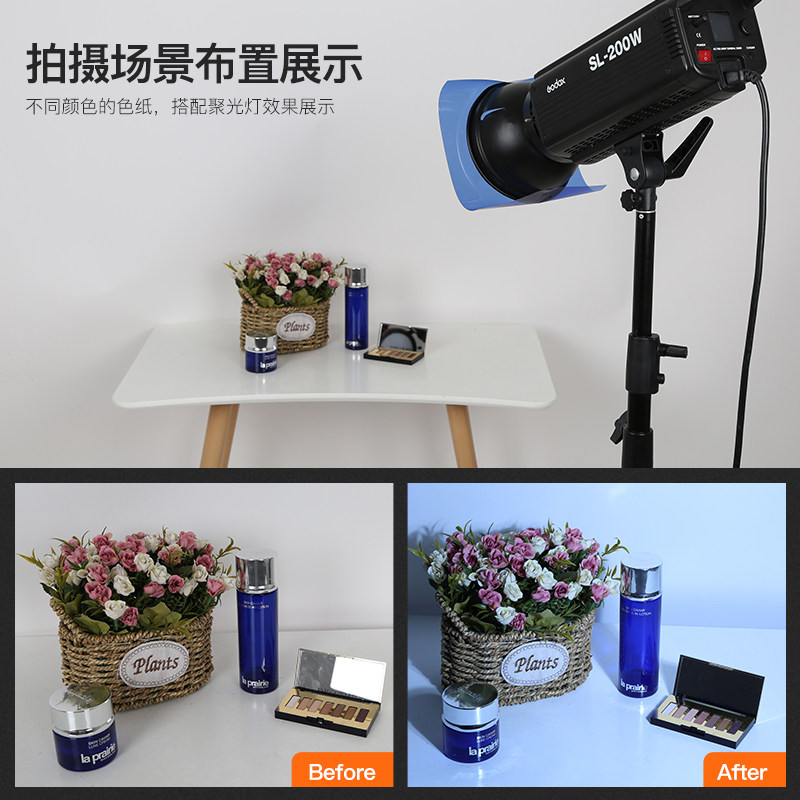 色纸摄影装色纸雷登光拍照道具彩色背景布柔光灯光渐变灯舞台色温