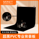 PVC黑色背景板产品拍摄布黑底图黑纸摄影拍照背景纸静物淘宝架子影棚布置道具直播架纯黑布挂布支架吸光布