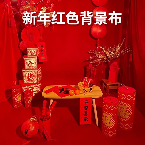 2*3m背景布圣诞背景布