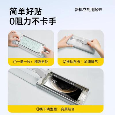 【特种玻璃】适用华mate70凌恳/60pro手机保护膜全屏覆 覆盖全胶7为+优享版0钢化保护膜pura80pro新曲面屏mat