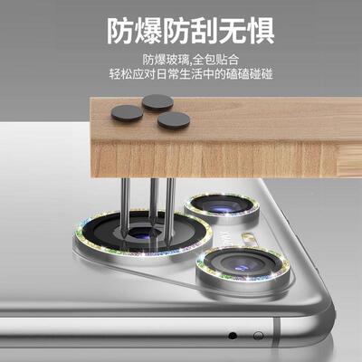 膜化闪保钻系列】适用华为Pura7凌恳0/80Pro镜头膜相机贴膜P70por+女神手机后置摄像头护ultra钢玻璃镜头圈框