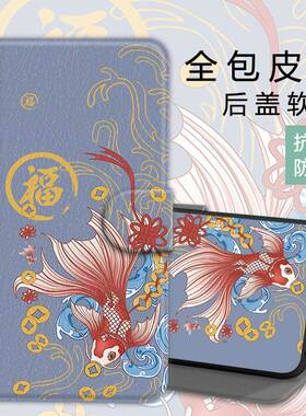 翻盖皮套适用ppo防摔a1k保护套a1x手1机保护壳a2x软水草人a2m国潮a9s/a1/a11k/a35/a36o/a38/a39