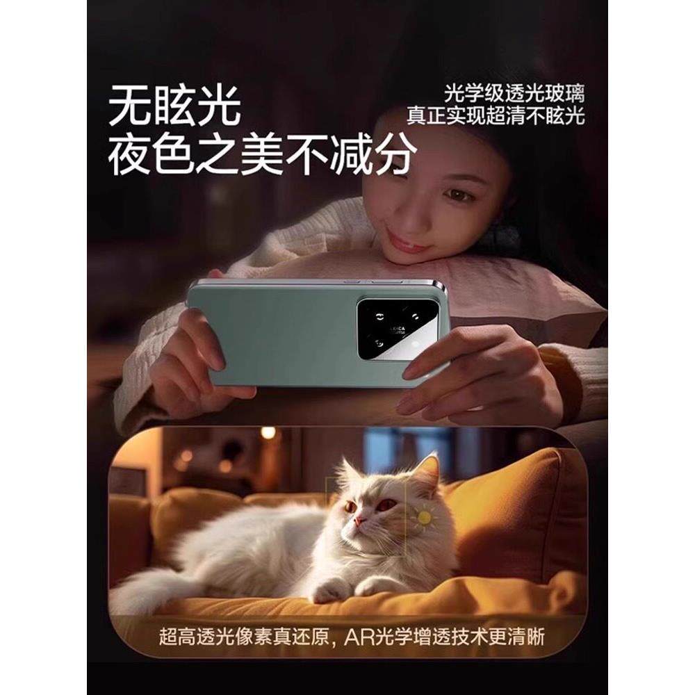 专用玻机护璃基板适用于小米15Pro镜头膜小米15手机钢化镜头膜15超摔高强度玻璃14全新全覆盖相防保贴纸盖板