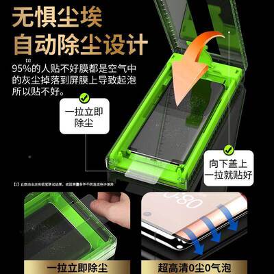 适oppofindx8pro手机7保护膜findx钢化膜findx6防窥膜xs+8OSGEER\/新款x7ultra全胶5陶瓷菲林x2全屏用3曲面全