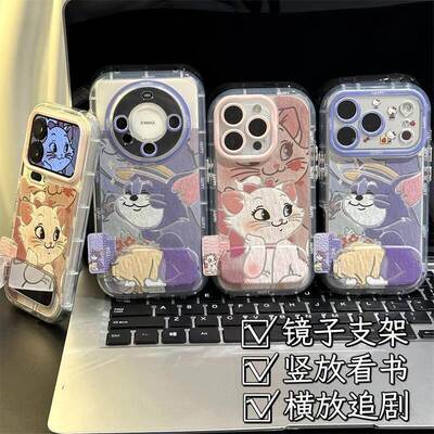 可爱玛丽猫无品牌\/情侣手机壳适用小米17prom苹a支x全包小米15/14新款小米13带架果17/16pro个性1514plus羽