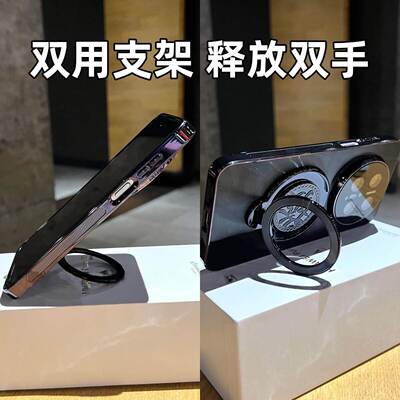 套带镜头膜支适用华为mate70pro手机保护壳新款磁吸架Pura70Ultra保护高感60Pro+全包防摔nova1级3网红12佐维