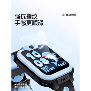 D3屏幕膜Z8保护套Z6S Q1A保护膜Z5 D2A Q1RZ7AZ1巅峰版 Z8A 适用小天才手表膜Z6A高清护眼抗蓝光钢化膜Z10