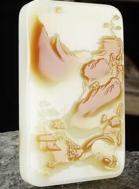保真新疆和田玉山林隐逸挂件羊脂玉黄沁皮籽料山水人家吊坠男女款