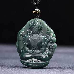 新疆和田玉一念之间吊坠正品精雕青玉佛魔挂件男女款项链玉佩包邮