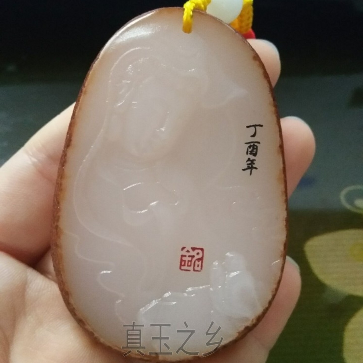 正品玉石玉器玉观音手把件