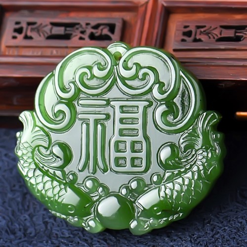 天然连年有余男女款新疆和田玉