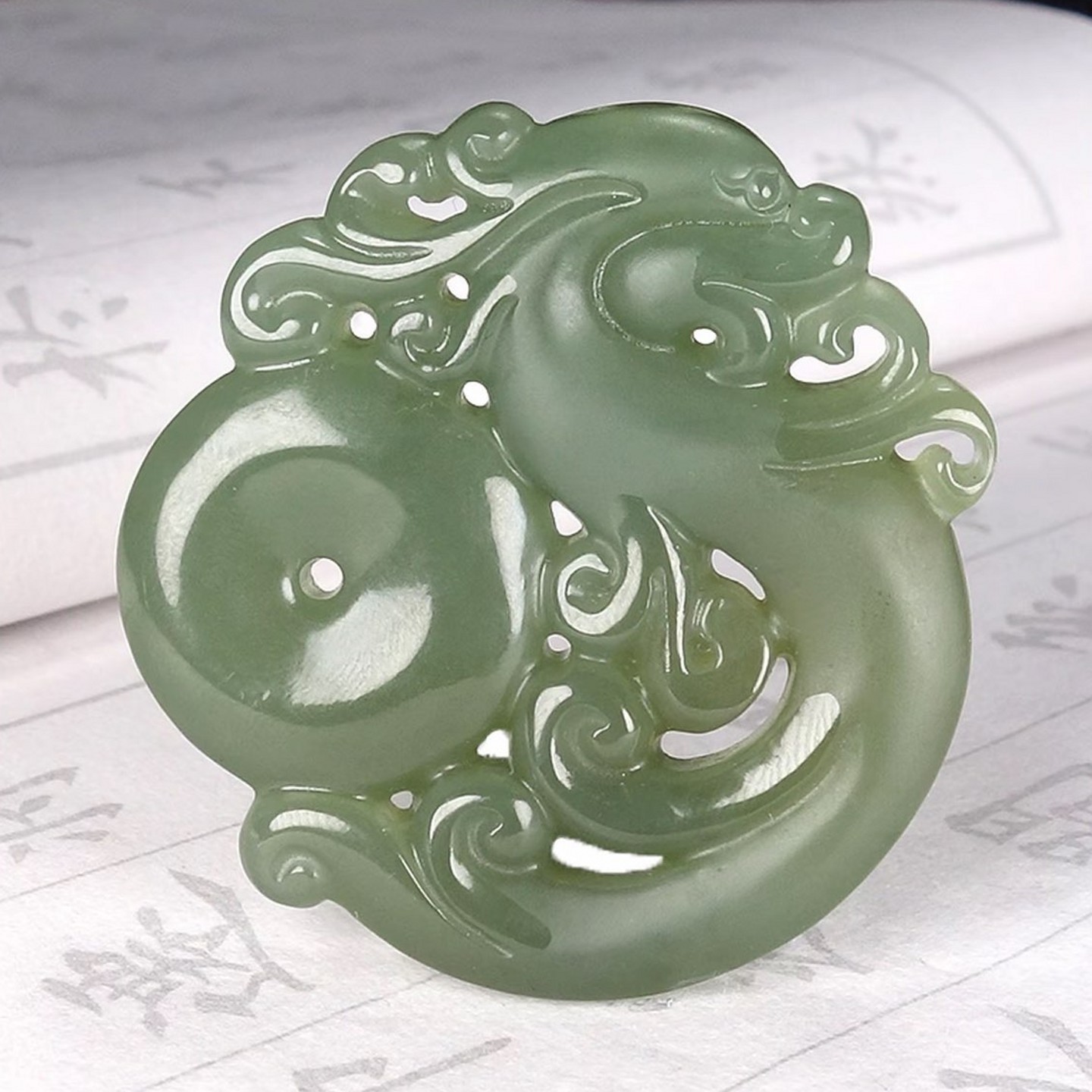 天然正品和田玉祥龙平安扣吊坠