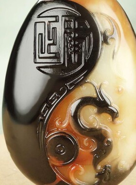 新疆和田玉三色黑油皮府中有龙挂件和田玉仿古龙吊坠手把件男女款