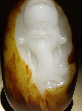 保真新疆和田玉财神把件黄沁皮籽料财神手玩件男款羊脂玉手玩把件