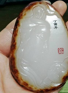 男女款观音平安无事牌挂件包邮
