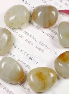 白玉黄沁皮原石籽料手串手链