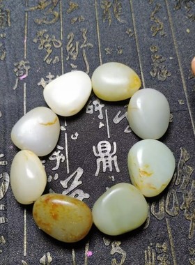 黄沁皮籽料原石手链手串