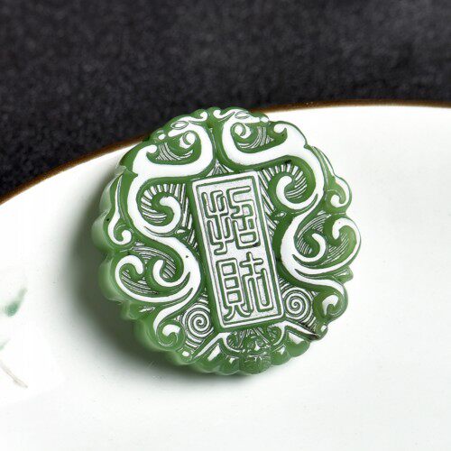 龙凤呈祥玉牌招财进宝男女款吊坠