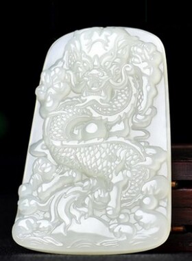 天然和田玉生肖龙牌吊坠男款白玉霸气龙行天下挂件正品玉器带证书