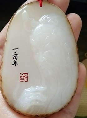 正品玉石玉器关公手把件