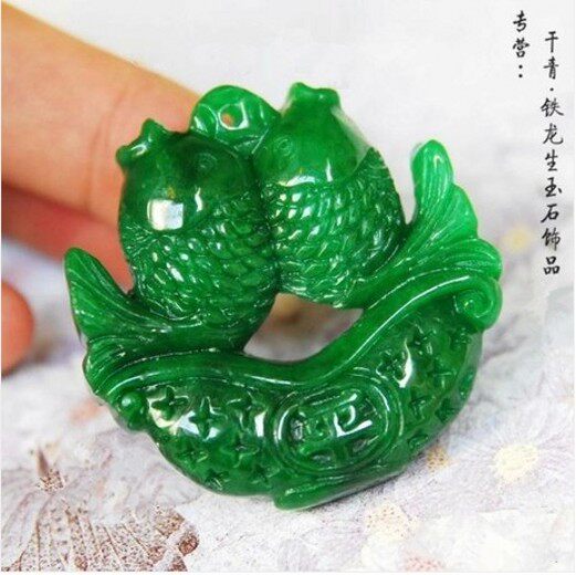 色辣优雅给力干青翡翠双鱼纳福挂件祖母绿干青铁龙生花篮双鱼吊坠