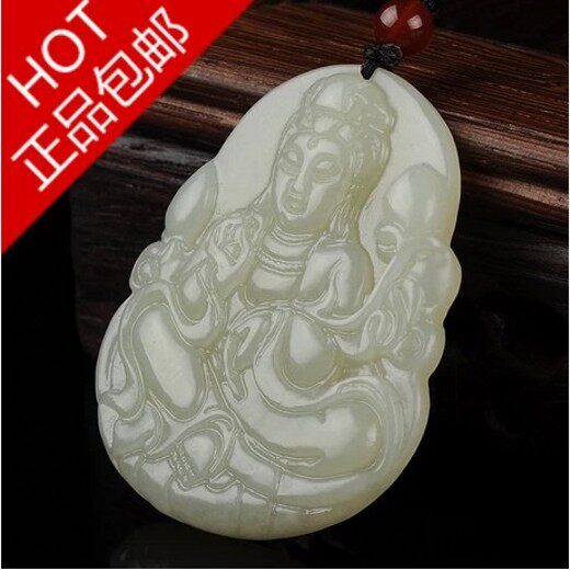 天然新疆和田玉观音吊坠白玉籽料如意观音挂件男女款玉坠附送证书