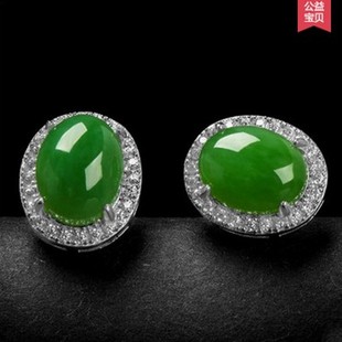 满绿色玉石耳钉正品天然碧玉耳环925银镶和田玉蛋面高档耳饰女款