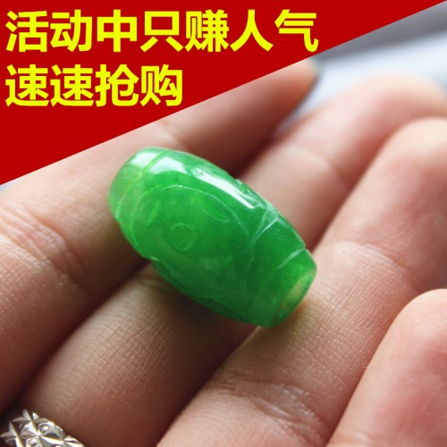 路路通祖母绿桶珠男女款天然翡翠