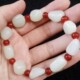 天然新疆和田玉白玉手链羊脂级白玉籽料原石手串男女款 手链带证书