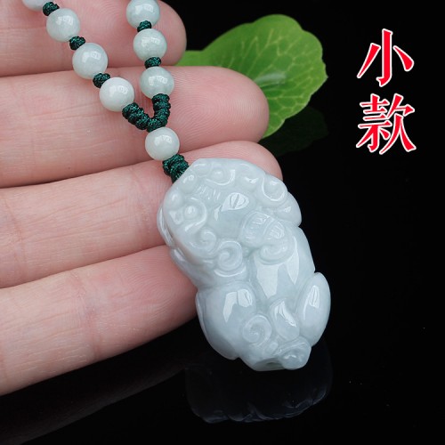 老坑冰糯种男女款项链貔貅吊坠