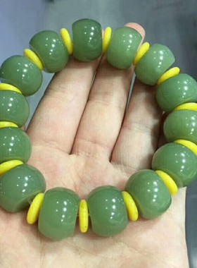 黄口料手串男款带证书新疆和田玉