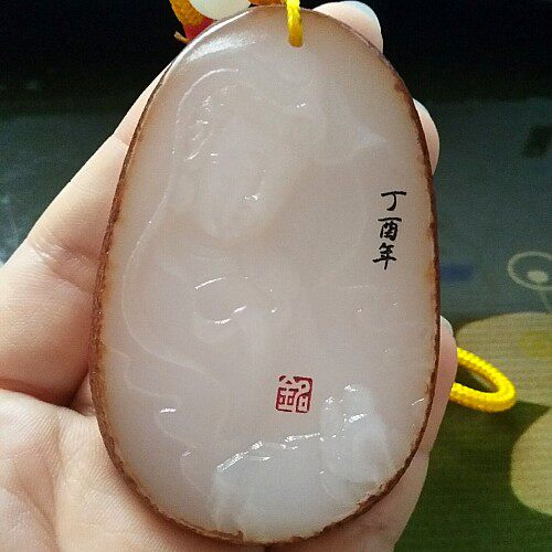 枣红皮观音男款新疆和田玉件包邮