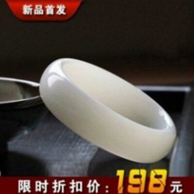 新疆白玉宽版手镯和田玉羊脂级昆仑白玉手镯女款旺夫玉手镯带证书