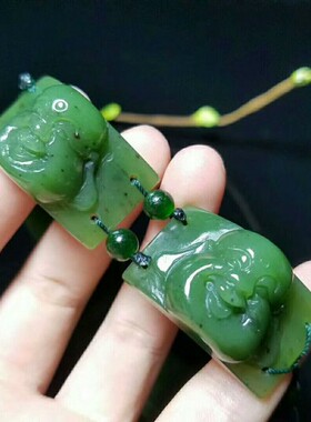 天然笑佛男款带证书新疆和田玉