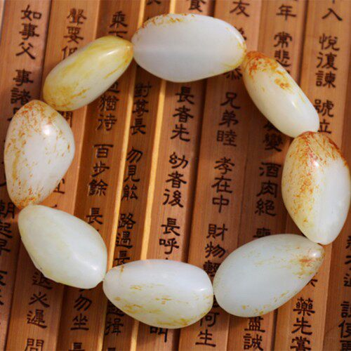 天然新疆和田玉手链带红皮白玉籽料原石手链男女款手串送证书包邮