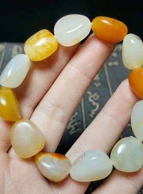 原石黄沁籽料手串新疆和田玉包邮