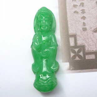 包邮 缅甸翡翠立体观音吊坠满绿苹果绿男女款 翡翠观音玉挂件毛衣链