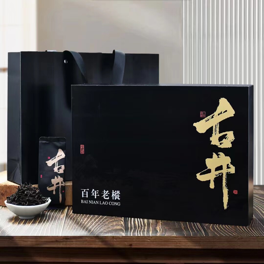 百年古井老枞水仙特级正品正岩武夷岩茶浓香型乌龙茶叶礼盒装250g