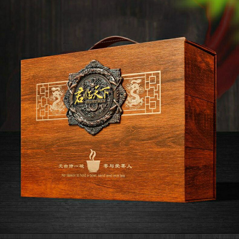 茶叶礼盒装带茶具高档四大茗茶组合装君临天下正品红茶送礼礼品茶