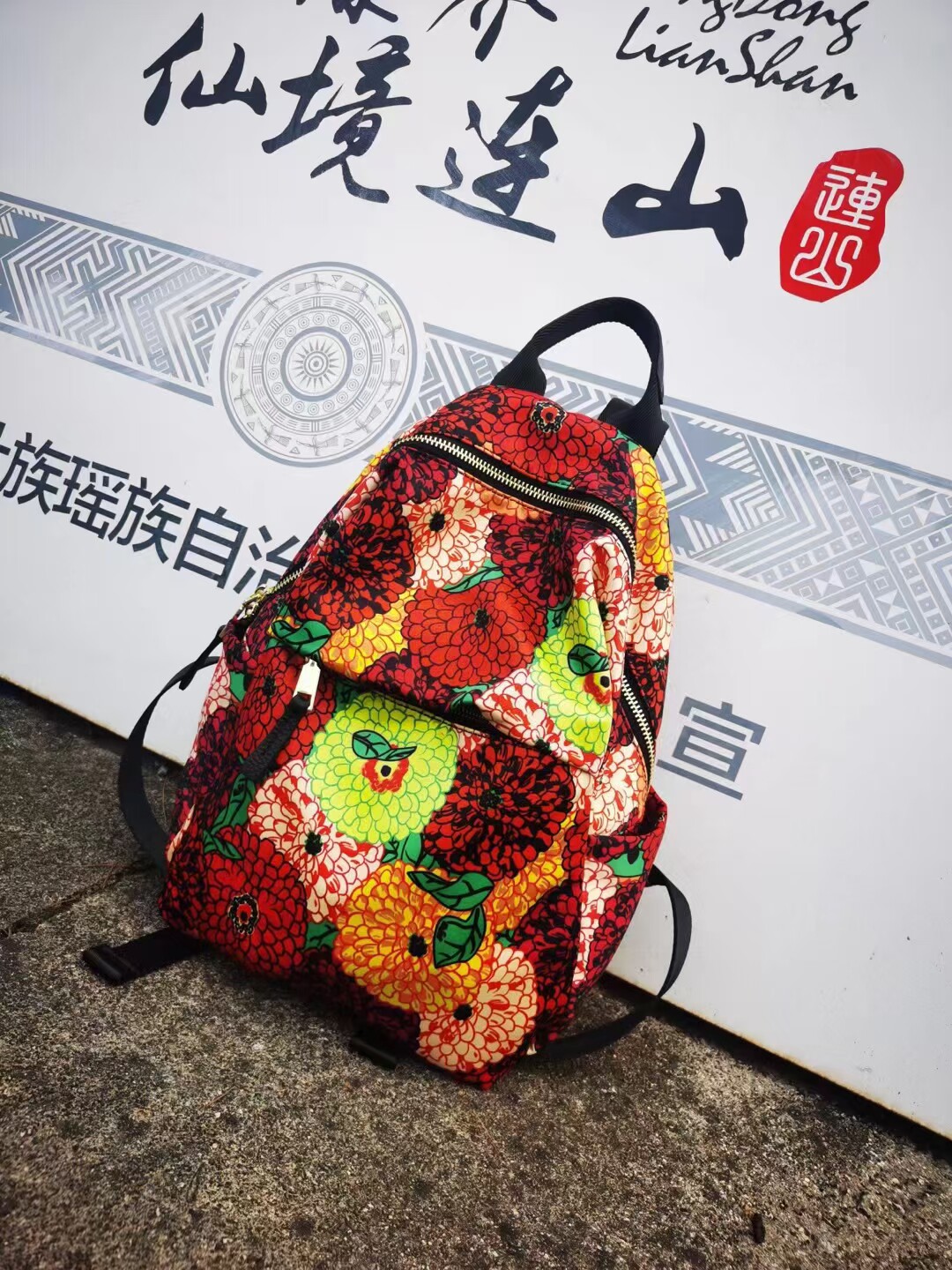 双肩包 福亿专柜品牌布包正品 时尚防水轻便耐用多隔层 花色背包